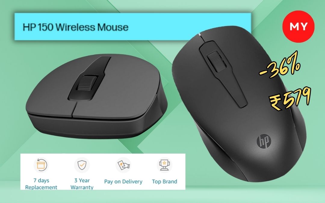 HP 150 Wireless Mouse